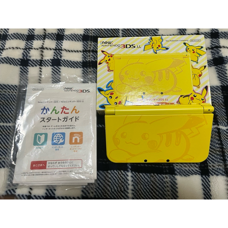 🌟9成新3DS LL 日版 皮卡丘特別版+送遊戲片