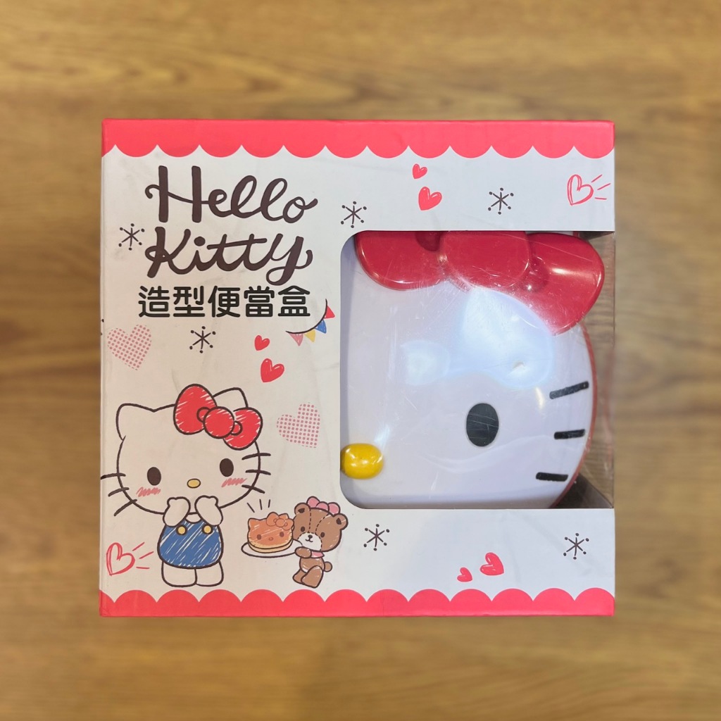 激激小舖｜SANRIO 三麗鷗 Hello Kitty 造型便當盒 雙層 便當盒 餐盒 收納盒 分裝盒 餐盒 午餐盒
