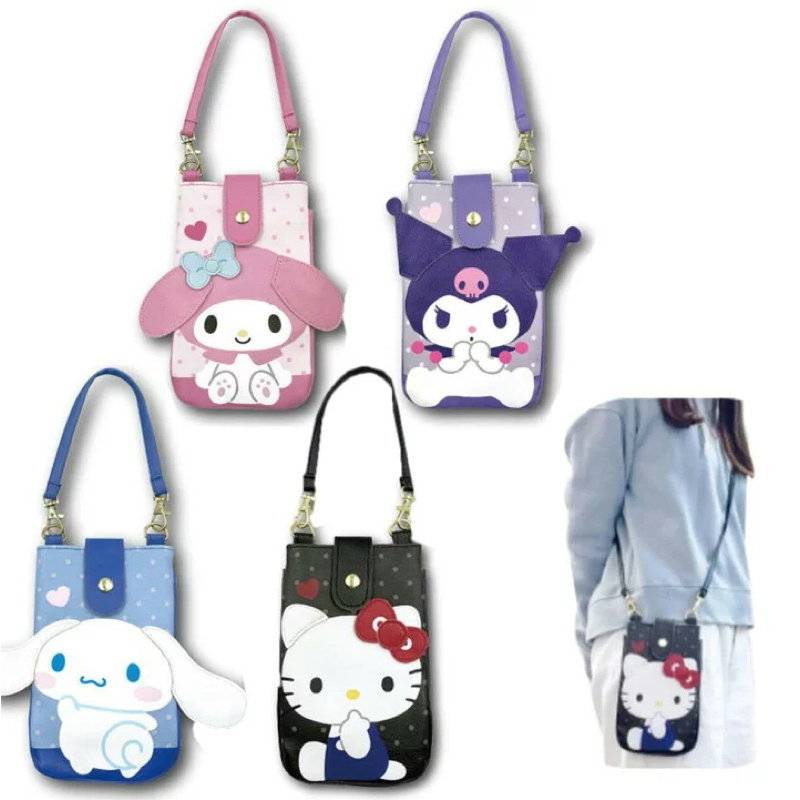 日本進口 kitty 大耳狗 美樂蒂 庫洛米 兩用側背手機包 手機袋 散步包 手機袋 斜背包 小物包 輕便手機袋