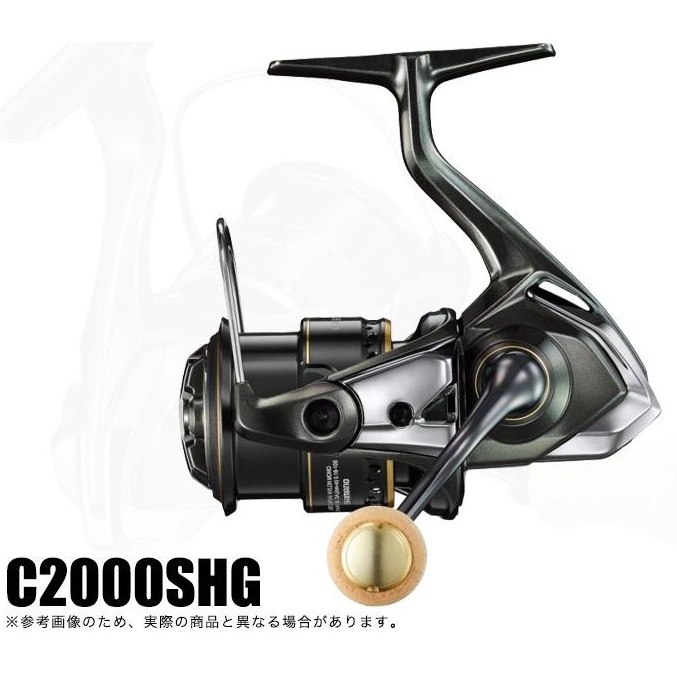 (代購)Shimano 23 Cardiff XR C2000SHG 紡車捲線器