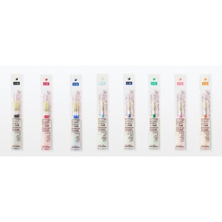 【代購】 MUJI 無印良品 日本製 可擦拭按壓原子筆 替換芯 水性 0.38 共8色 擦擦筆 替換筆芯 原子筆芯 筆