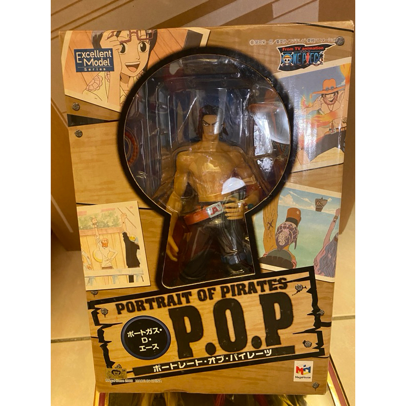 【現貨託售】P.O.P POP 海賊王 航海王 火拳 艾斯 保證正版 全新未拆