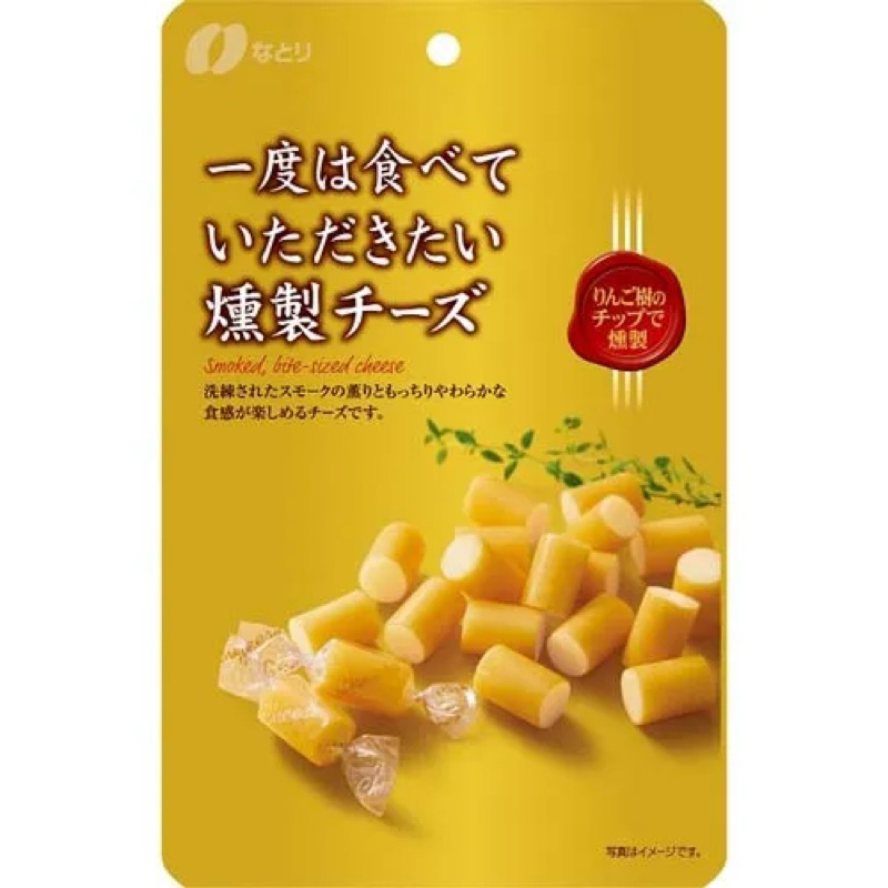 日本煙燻起司球64g