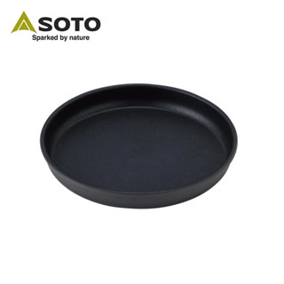 SOTO 戶外輕量不沾平底煎炒鍋 SOD-503-18【露營狼】【露營生活好物網】