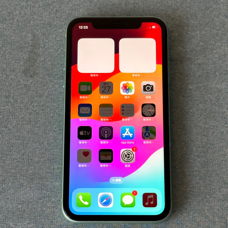 iPhone 11 256G 綠 無傷 功能正常 二手 Iphone11 i11 apple 6.1吋 健康度100