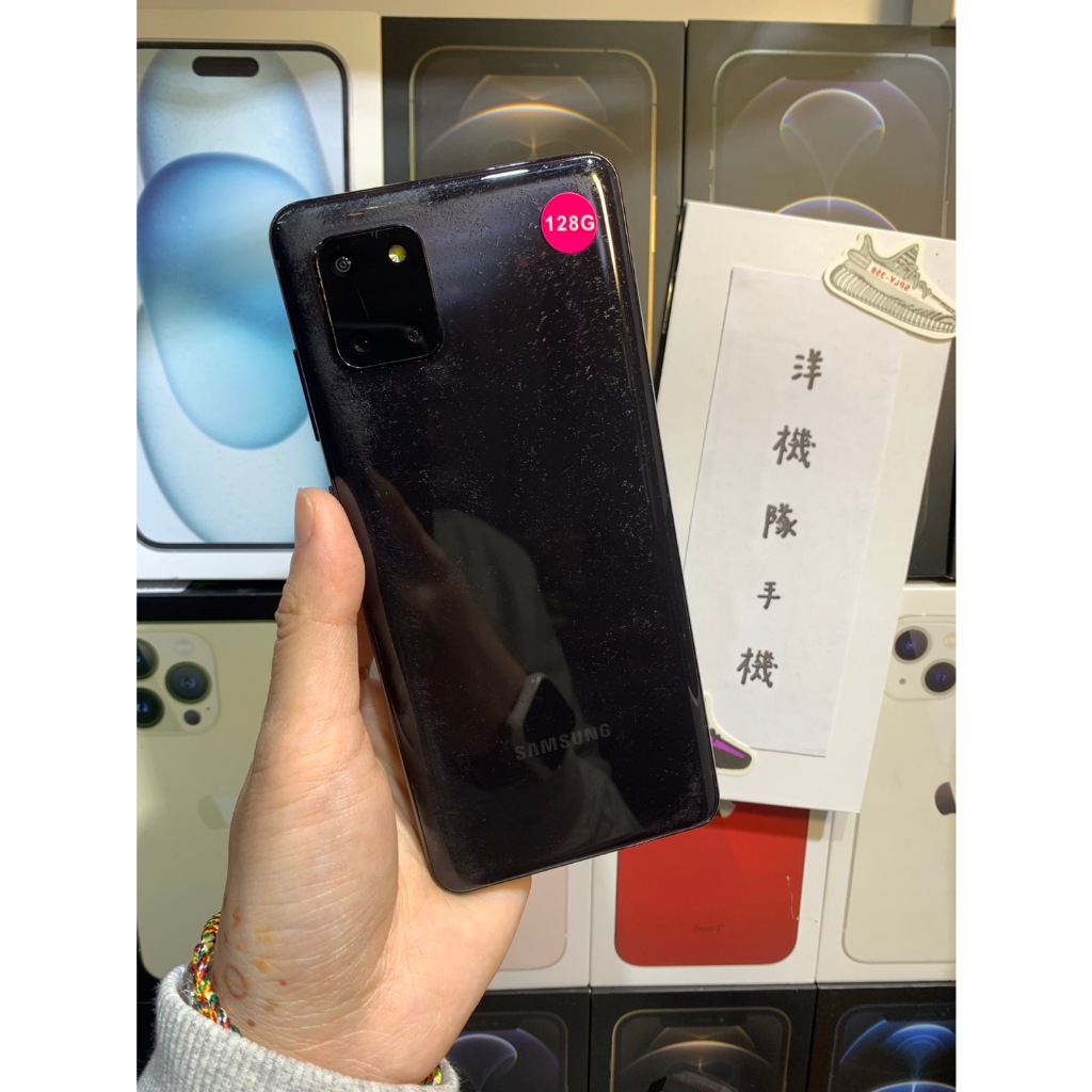 【便宜出清】 SAMSUNG Galaxy Note 10 Lite  8GB/128G 可面交 有實體店 #3166