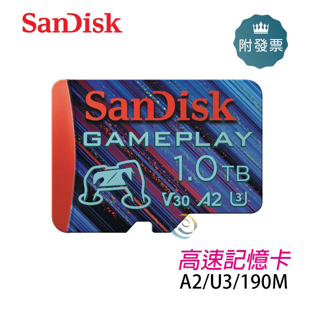 SanDisk GamePlay 1TB 3A/3D/VR 4K microSD 遊戲 電玩 手機 記憶卡