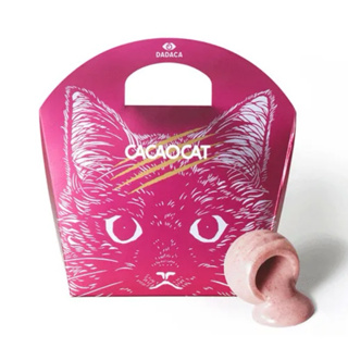 現貨 日本限定✨ CACAOCAT 北海道草莓巧克力球 粉紅可可貓