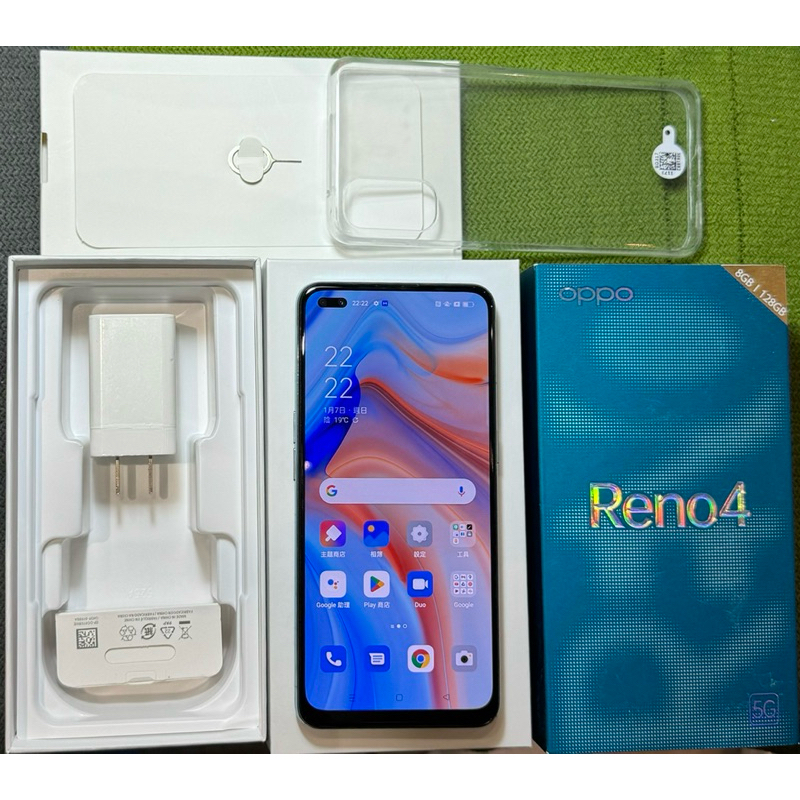 OPPO Reno4 5G 8G 128G 藍 9成新 歐珀 雙卡雙待 指紋辨識 臉部辨識 reno 4 二手機回收
