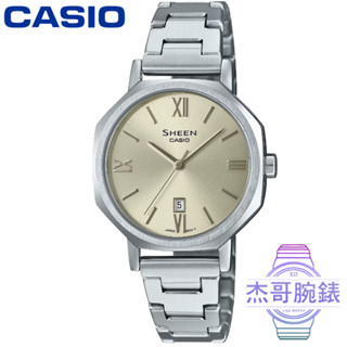 【傑哥腕錶】CASIO 卡西歐 SHEEN 時尚藍寶石鏡面鋼帶錶-淡金色 / SHE-4554D-9A (臺灣公司貨)