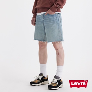 Levi's® 468StayLoose 中腰膝上不收邊寬鬆牛仔短褲 男款 A8461-0005 人氣新品