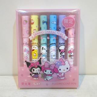 三麗鷗 Sanrio 盒裝 六色 螢光筆 Kitty 布丁狗 帕恰狗 大耳狗喜拿 酷洛米 美樂蒂