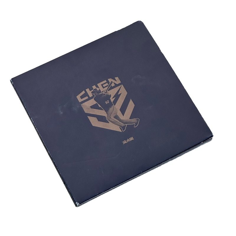 滅火器樂團 CHEN 52  CD 專輯 滅火器 Fire EX. 曾經瘋狂 9成新
