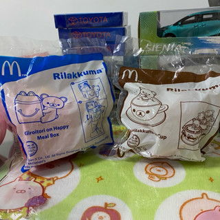McDonald's麥當勞玩具-Rilakkuma拉拉熊快樂兒童餐盒 早期懷舊童玩公仔玩偶企業娃娃玩具