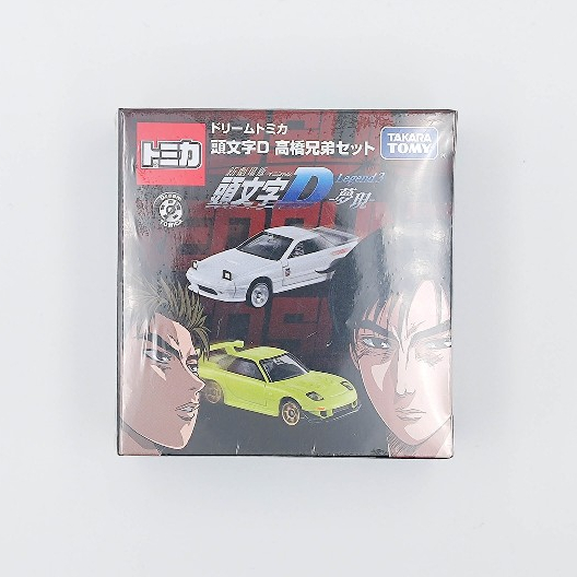 ★豬仔小舖★ 全新未拆 Tomica 頭文字D 夢現 高橋兄弟/雙車組/FD3S/FC3S/RX-7