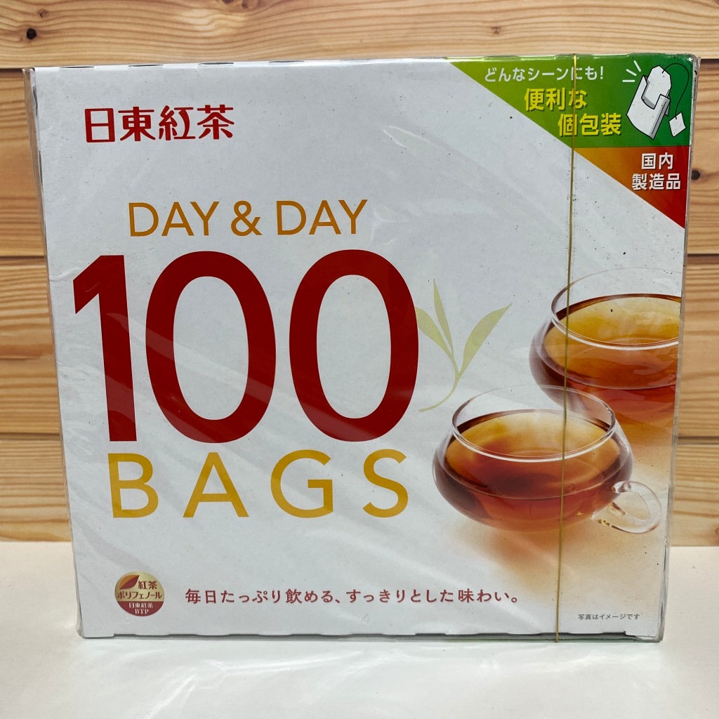 幸運星99免運🌟 日本日東紅茶 單獨包裝100入 香醇好喝不乾澀 日東紅茶茶包
