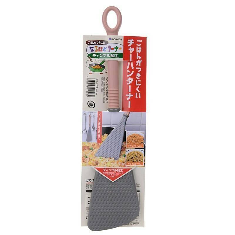 日本🇯🇵INOMATA耐熱炒菜 炒飯鍋鏟 -二木嚴選