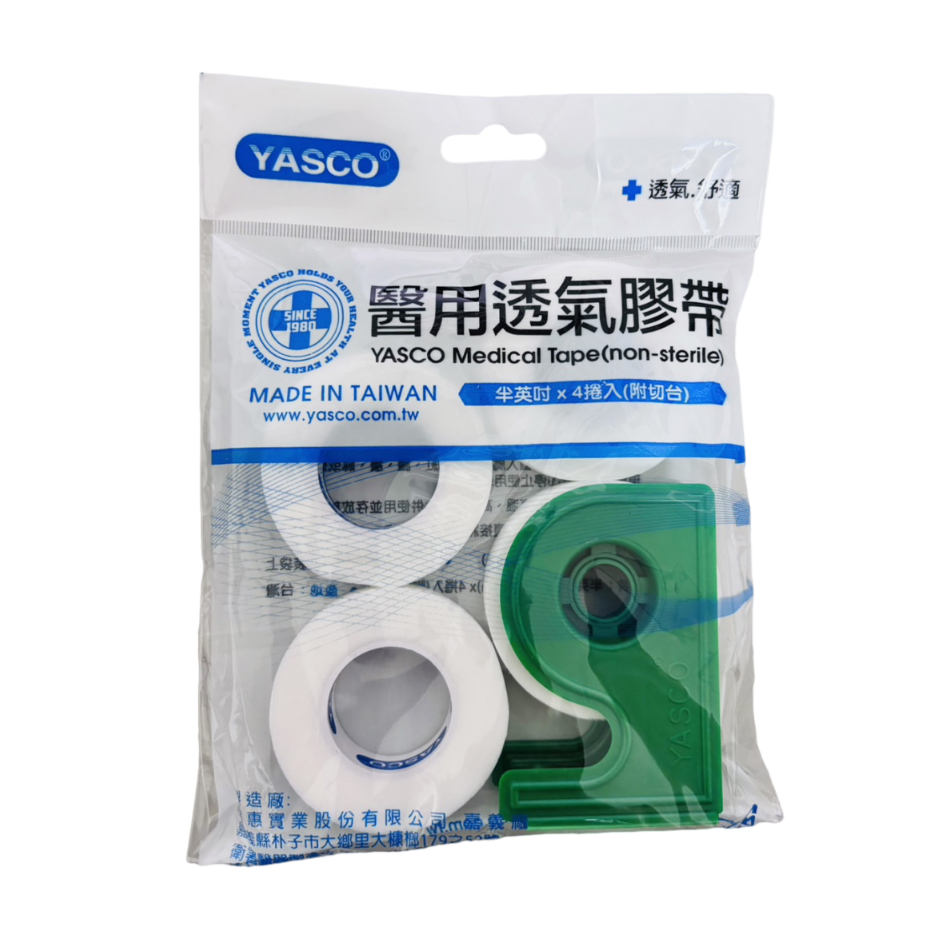 【Yasco】醫用透氣膠帶(膚色&amp;白色) 1吋/半吋 有切台 無切台 典安大藥局