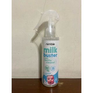 【英國靈活寶貝 Nimble Milk Buster】奶瓶蔬果除味清潔液 - 200ml