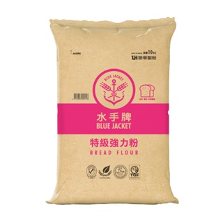 【聯華製粉】水手牌特級強力粉/10kg《高筋bread flour》效期 2024.07.18