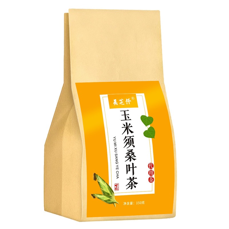 玉米須桑葉茶150克30小包青錢柳葉中老年產品葛根牛蒡根蒲公英茶