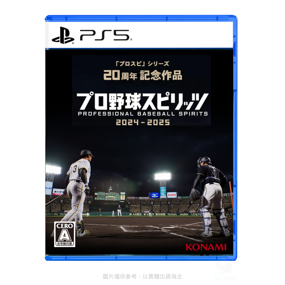 【NeoGamer】預購發售日未知 PS5 職棒野球魂 2024-2025 日文版 20週年紀念 eBaseball