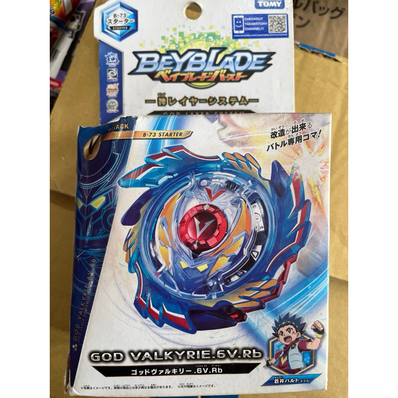 正版TAKARA TOMY （戰鬥陀螺 BEYBLADE 爆裂世代 BURST B73 B-73 翔翼戰神）盒損