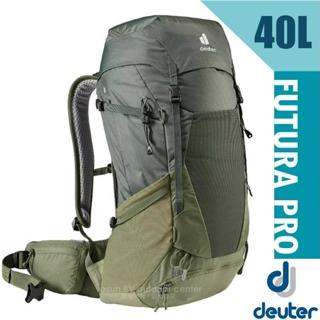 【德國 Deuter】送》健行登山背包-網架式 40L Futura Pro (附背包套)/自助旅行背包_3401321