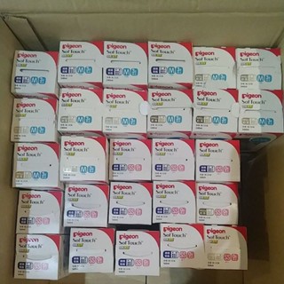 貝親奶瓶 玻璃 PPSU 寬口母乳實感 160ml 240ml