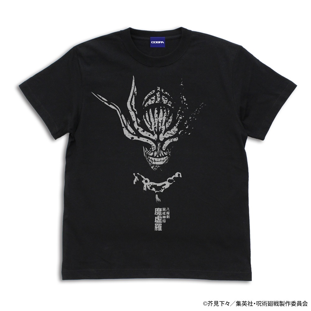 《屠谷裝備》現貨 日版 咒術迴戰 COSPA 八握劍 異戒神將 魔虛羅 短T(XL/L/M/S)