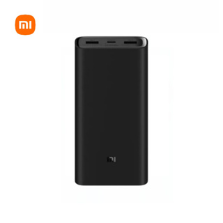 台灣發貨 小米行動電源3 20000mAh 超級閃充版 50W超級閃充 多設備同時供電 戶外露營必備 支援蘋果i15