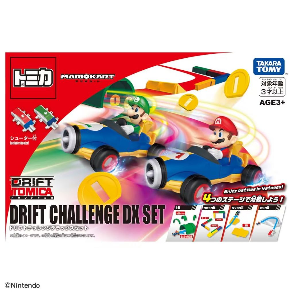 ★【 TOMY TOMICA】瑪利歐賽車遊戲組 DX DRIFT CHALLENGE DX SET TW90218