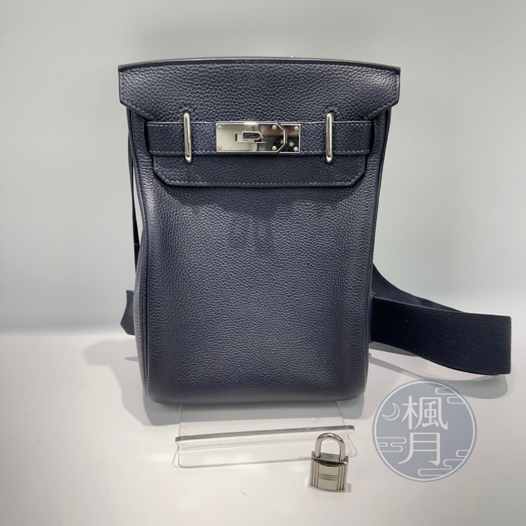 HERMES 愛馬仕 U刻 藍銀色釦 Hac a dos Kelly PM 胸包 胸背包 精品包 側背包 時尚百搭