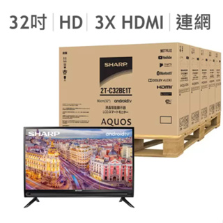 COSTCO 代購-夏普 32吋 HD 液晶顯示器 2T-C32BE1T 5台 可附發票請勿直接下單