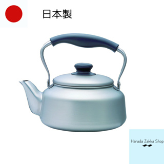 【日本製🇯🇵Sori Yanagi】柳宗理 霧面 不鏽鋼水壺 2.5L