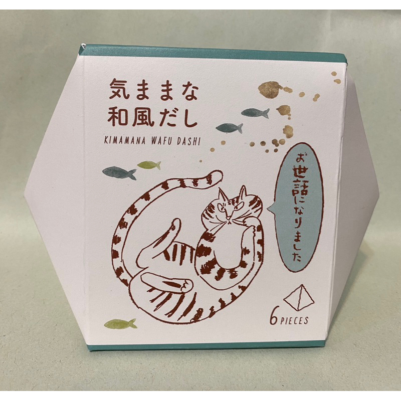 日本現貨Chikiri -KIMAMANA和風高湯小禮盒6包入