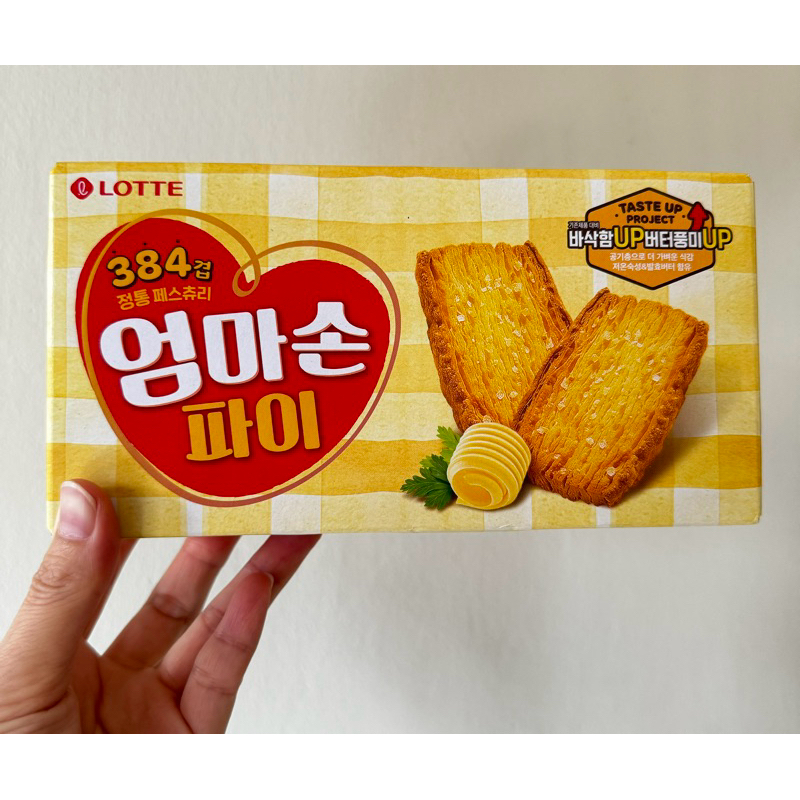 *現貨*韓國Lotte 樂天 奶油千層派餅乾 127g