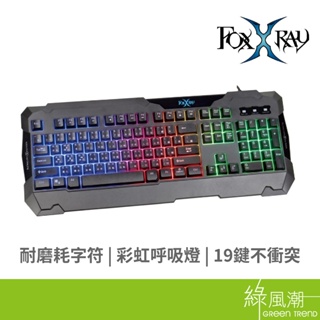 FOXXRAY 狐鐳 FXR-BKL-73-A黑稜戰狐電競鍵盤-