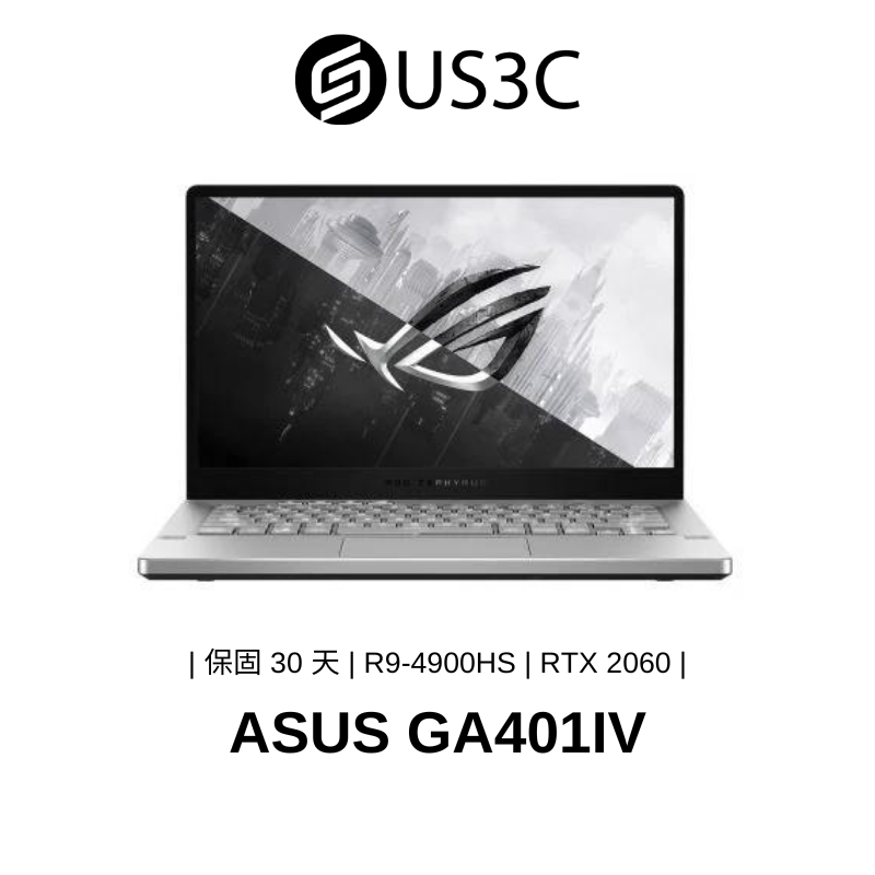 ASUS GA401IV 14吋 2K R9-4900HS 16G 1TSSD RTX2060 電競筆電 二手品