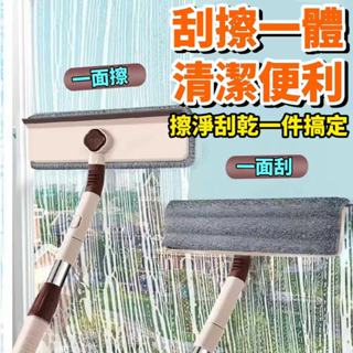 擦玻璃神器伸縮桿雙面擦窗神器家用刮水器樓房擦洗工具