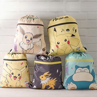 【添好生活】【現貨】寶可夢Pokemon臺灣正版授權 束口後背袋 皮卡丘 伊布 卡比獸 束口後揹包 畢業季禮物