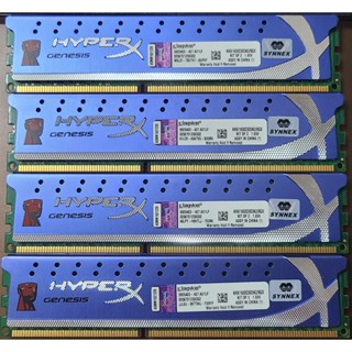 DDR3-1333/1600 Non-ECC Unbuffered DRAM(4G/8G)