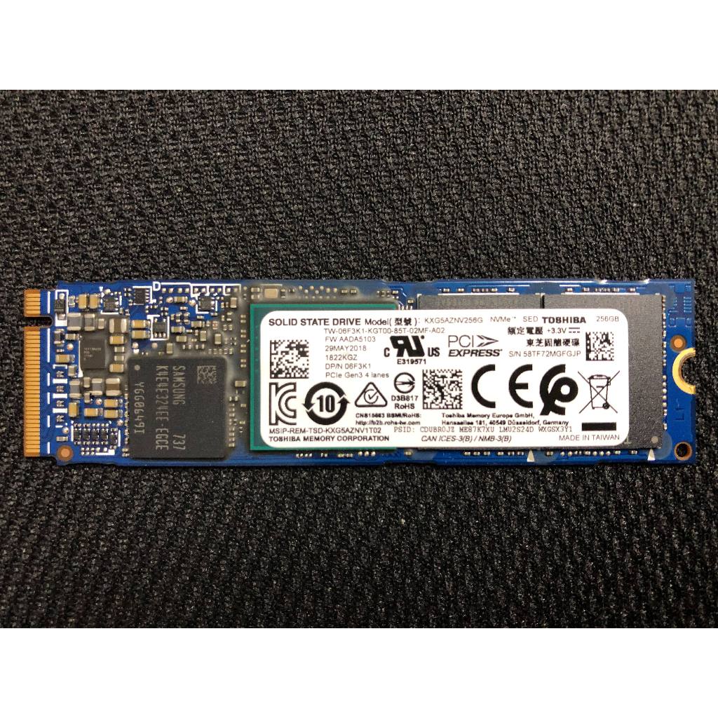 TOSHIBA 東芝 256G SSD M.2 2280 NVMe PCIe 固態硬碟 瑕疵品 報帳用