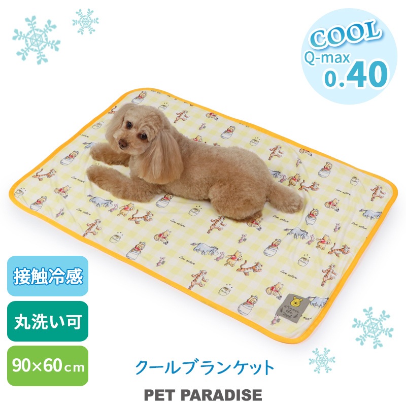 【PET PARADISE】寵物COOLMAX涼感蓋毯 (90cm×60cm) ｜DISNEY  2023新款 蝦皮限定