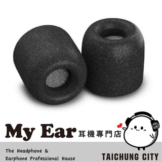 Comply TrueGrip pro 真無線 海綿 耳塞 | My Ear 耳機專門店