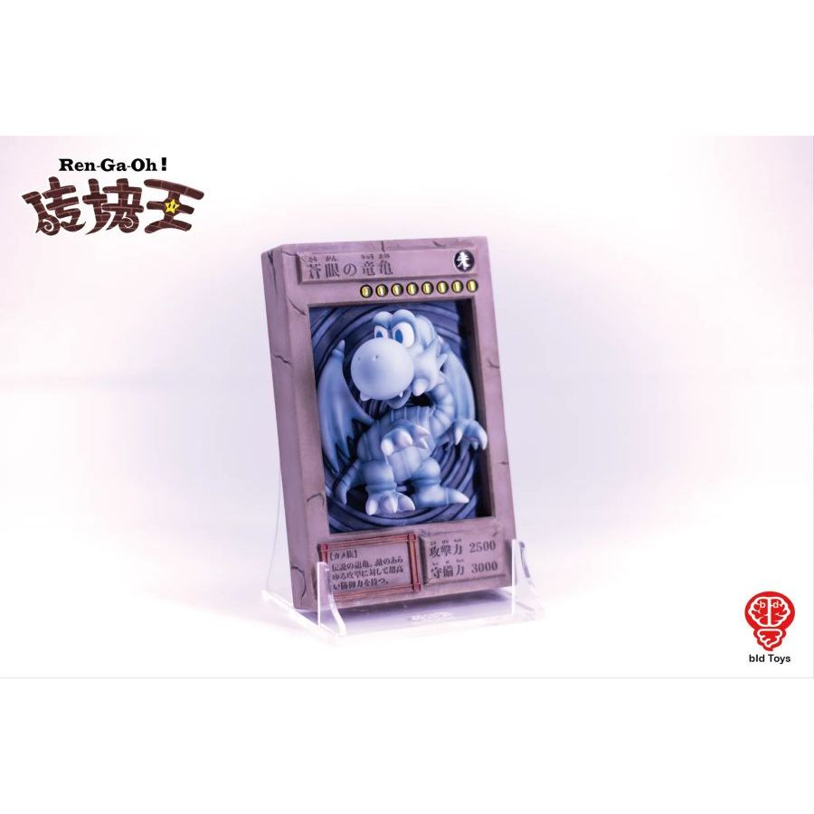 Bid Toys 磚塊王 蒼眼龍龜 設計師玩具 豬帽子模型玩具