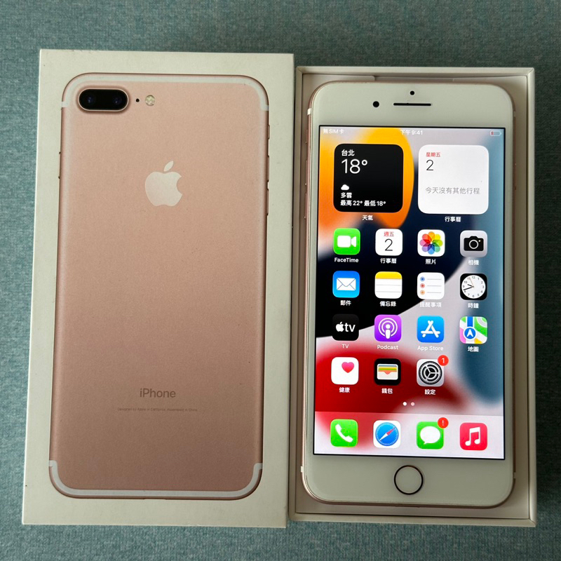 iPhone 7 Plus 128G 玫瑰金 功能正常 二手 IPhone7plus 7plus 5.5吋 apple