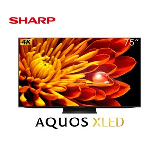 SHARP夏普 4T-C75FV1X (聊聊再折)75吋 AQUOS XLED 4K智慧聯網電視
