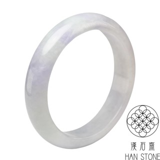 【漢石齋】天然翡翠A貨 手鐲玉鐲 冰糯種春帶彩(手圍18.5/版寬14mm)