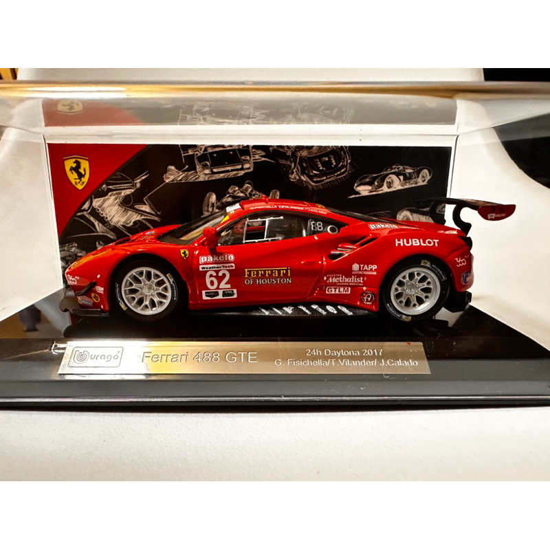 BURAGO Ferrari 488 GTE 2017 法拉利 法拉利經典 1:43
